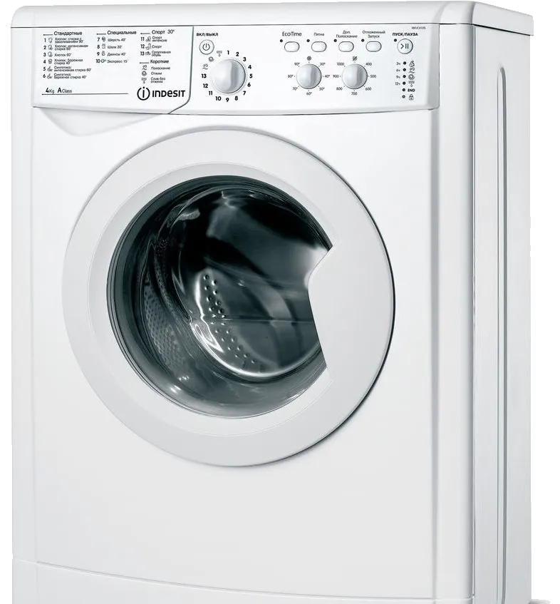 IWUC 4105 (CIS)