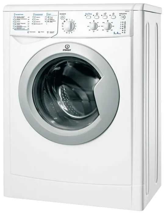 IWSC 5105 SL (CIS)