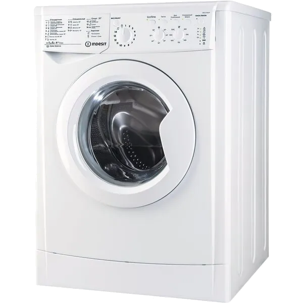 IWSC 51052A UA