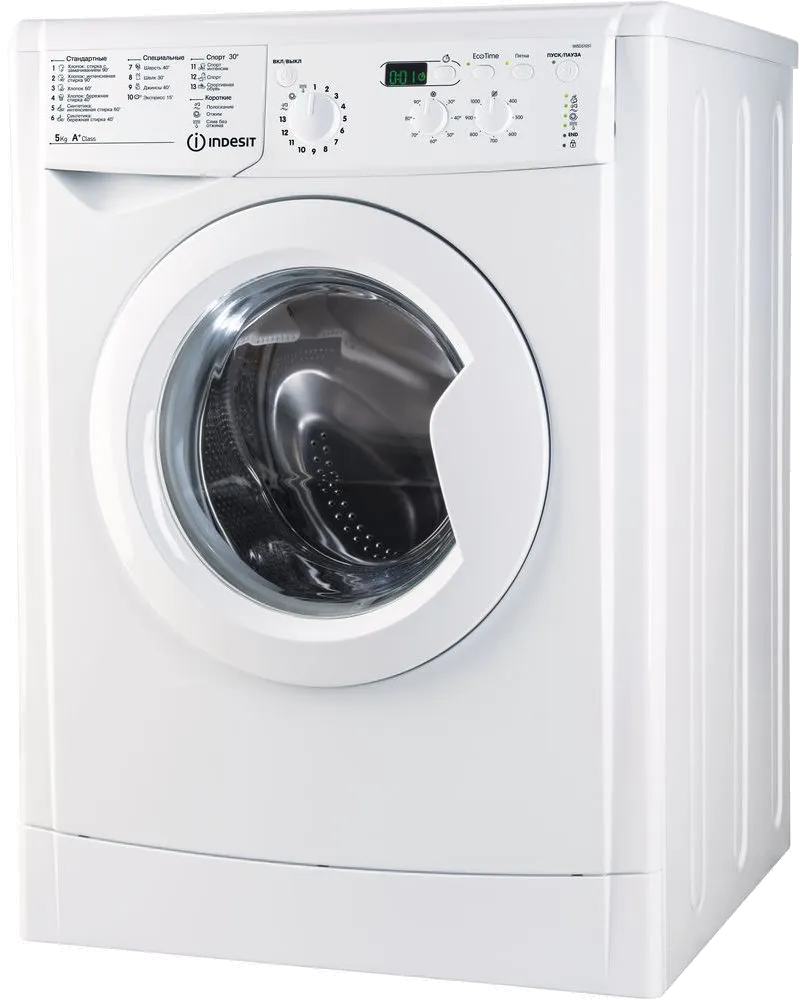 IWSD 51051 C ECO