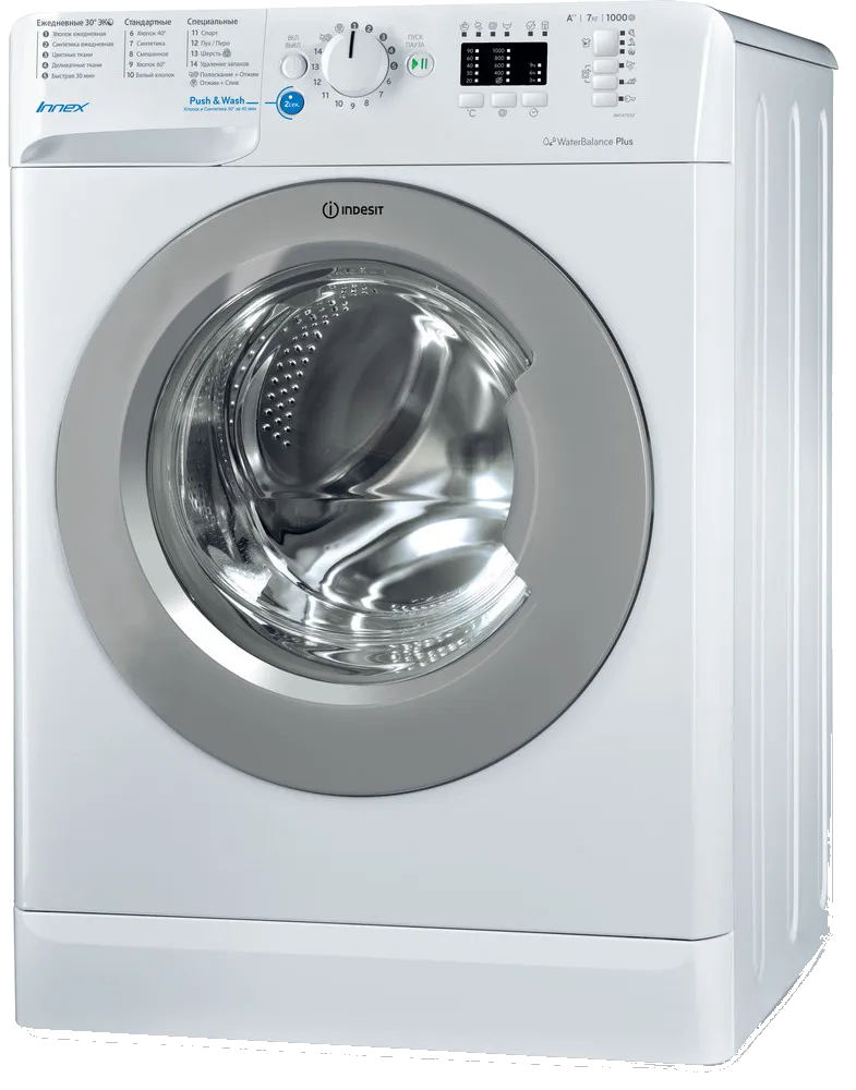 BWSA 71052 L S