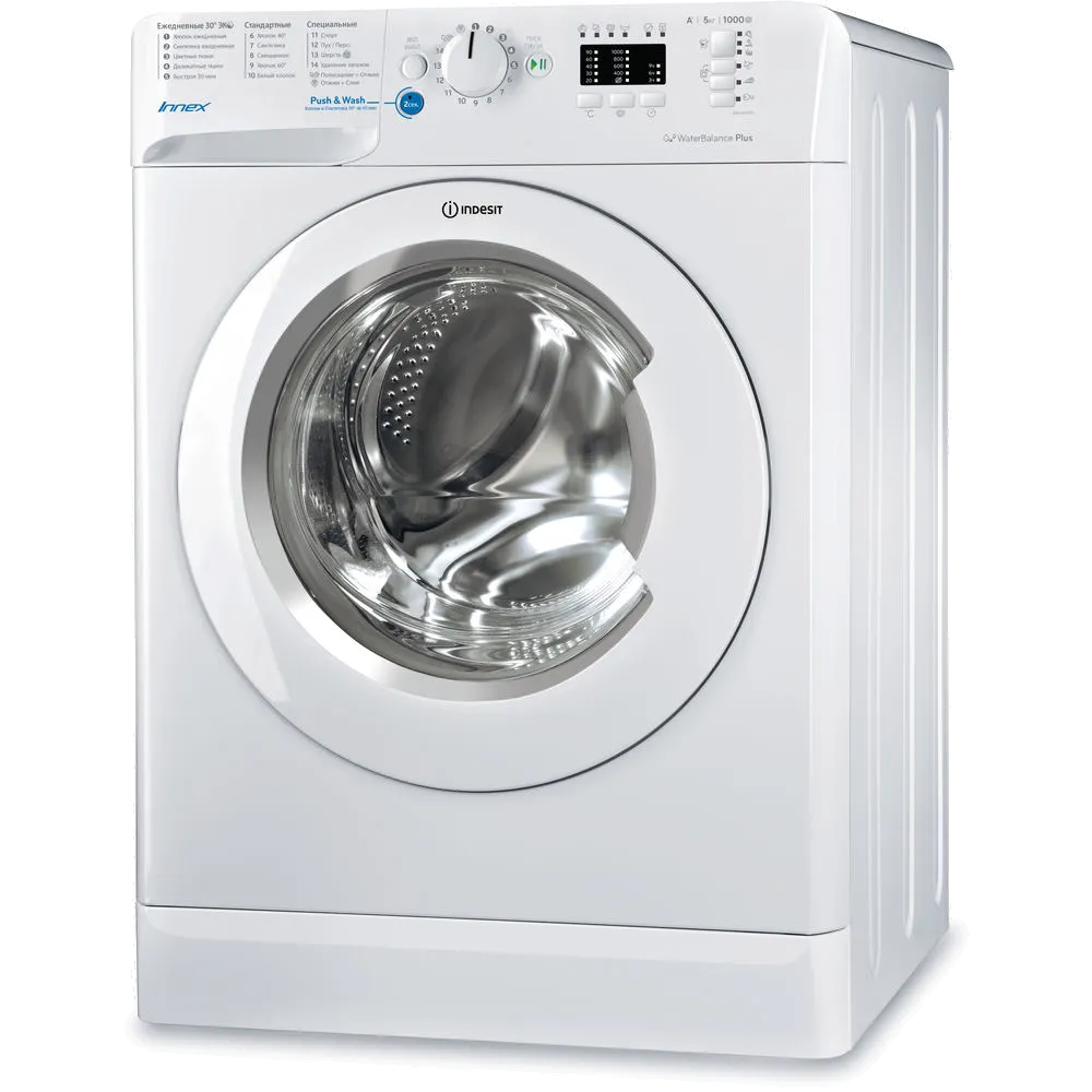 BWUA 51051 L B